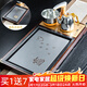 瓷牌茗茶具功夫茶具茶盤(pán)實(shí)木家用整套四合一電熱爐茶臺茶托盤(pán)排水式仿烏金石 4合1招財進(jìn)寶變色茶盤(pán)全自動(dòng)爐