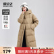 雪中飛新款女士長(cháng)款連帽過(guò)膝羽絨服休閑加厚保暖時(shí)尚休閑 卡其色|7101 M 160/84A