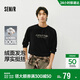 森馬（Semir）長(cháng)袖T恤男春可外穿字母印花打底衫情侶2026內搭圓領(lǐng)109126101201
