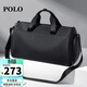 POLO手提旅行包大容量輕便行李袋男士運動(dòng)健身包短途商務(wù)出差行李包