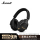 Marshall（馬歇爾）MONITOR III  A.N.C.耳機包耳式3代主動(dòng)降噪無(wú)線(xiàn)藍牙可折疊長(cháng)續航禮物耳麥 黑色