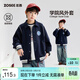 左西男童棒球服兒童外套學(xué)院風(fēng)2026新款衛衣大童上衣春裝 深藏青 160