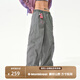 瞬時(shí)山野Monterest低腰寬松休閑褲子可調節純色束腳運動(dòng)長(cháng)褲女款 銀雪灰 L （WL）