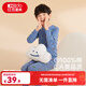 紅豆兒童純棉秋衣秋褲套裝男女中大童薄款秋冬保暖內衣A類(lèi)全棉棉毛衫 H3M1001灰藍星球 140