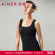 愛(ài)慕背心上衣女士24SS舒適百搭寬肩帶杯背心AM729772 黑色400 M (165)