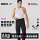 MBO雙箭頭男子全天候時(shí)尚便捷無(wú)背帶騎行長(cháng)褲T349運動(dòng)進(jìn)階騎行服 黑色 2XL