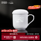 景德鎮茶杯陶瓷馬克杯家用帶蓋辦公喝水杯十二生肖馬年白瓷杯子生日禮物 大號生肖過(guò)濾杯  亥豬