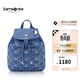 新秀麗（Samsonite）時(shí)尚女士翻蓋雙肩包NO3牛仔藍迪士尼合作款2026新款包包送女友