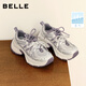 百麗（Belle）周雨彤同款藍鯨高幫老爹鞋女26夏新款商場(chǎng)厚底休閑鞋E8X1DAM6預售 紫色低幫-單里【周雨彤同款】 39