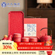 蘇氏陶瓷國潮故宮紅柿柿如意提梁壺干泡盤(pán)配馬上有錢(qián)茶寵禮盒組節日禮物