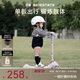 貝易BEIESTATE至尊滑板車(chē)單板 1-3-9歲兒童滑板車(chē)可滑折疊生日禮物  貝母粉