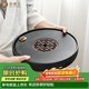 金鑲玉 茶盤(pán)圓形儲水家用功夫茶具干泡茶臺托盤(pán) 陶瓷雙圓25*5cm