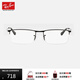 雷朋（RayBan）光學(xué)鏡架男女款辦公室商務(wù)半框眉形近視眼鏡可定制套組0RX6281D 2503黑色鏡框尺寸55 單鏡框
