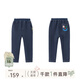 papa爬爬冬季兒童打底褲仿牛仔長(cháng)褲男女寶寶加絨保暖百搭時(shí)髦潮 深藍色 80 cm