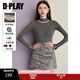 DPLAY2025年秋季新款灰色針織打底衫女半高領(lǐng)閃鉆袖口蕾絲上衣 時(shí)尚灰 S