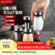 美廚（MAXCOOK）玻璃調味瓶 調料瓶調味盒調料罐調味盒 鹽罐 帶支架7件套MCPJ2679