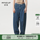 幻走（MOVEUP）春秋季新款.FUN系列純棉洗水繡花設計師牛仔直筒褲女 牛仔藍 L