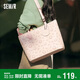 森馬（Semir）托特包設計感滿(mǎn)印單肩包大容量手提包女包105425153014