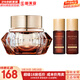 伊思（It’s skin）套裝微晶血竭蝸牛水乳霜潔面套盒修護亢老煥顏補水女士護膚品禮盒 微晶血竭煥顏面霜3件套
