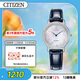 西鐵城（CITIZEN）手表女日韓表光動(dòng)能貝母表盤(pán)皮帶商務(wù)時(shí)尚送女友禮物EX1480-15D
