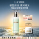 海藍之謎（LA MER）煥膚潔面凝露200ml清潔護膚品套裝化妝品禮盒生日禮物送女友