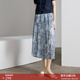 顏域藍色印花半裙女2026新款夏季通勤A(yíng)字裙高腰裙子中長(cháng)款半身裙 藍花 L/40