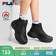 斐樂(lè )（FILA）官方女鞋加絨老爹鞋運動(dòng)鞋中幫保暖厚底靴 黑-BK 39