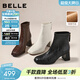 百麗（Belle）復古褶皺面時(shí)裝靴女冬季新款商場(chǎng)同款優(yōu)雅高跟短靴E5U1DDD5 黑色 37