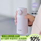 膳魔師（THERMOS）280ml保溫杯316L防滑硅膠底男女士?jì)和＠渌覶CMD-300S-MPL