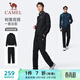 駱駝（CAMEL）立領(lǐng)運動(dòng)套裝男棉感休閑運動(dòng)服兩件套 J15CAXLN008 幻影黑 XL