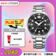 西鐵城（CITIZEN）手表男日韓表自動(dòng)機械日顯鋼帶運動(dòng)潮流送婦女節禮物NJ0191-83E