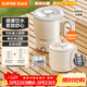 蘇泊爾（SUPOR）便攜式燒水壺電水壺可折疊0.8L 旅行出差家用養生沖奶電熱水壺學(xué)生304不銹鋼泡面杯 SW-08J01
