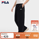 FILA 斐樂(lè )官方女裝針織長(cháng)褲2025冬季新年款時(shí)尚簡(jiǎn)約基礎休閑直口褲 正黑色-BK M 165/66A/M