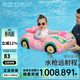 swimbobo兒童游泳圈 戶(hù)外溫泉戲水寶寶坐艇小孩玩水座圈水槍小車(chē)坐艇K2013