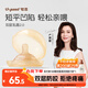 世喜乳盾新生兒0-3個(gè)月乳盾新生兒超薄超軟乳頭保護罩雙層乳盾矯正器