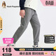 暇步士（Hush Puppies）童裝兒童長(cháng)褲春秋季男大童寬松運動(dòng)褲休閑褲子 中花灰 160