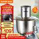 蘇泊爾（SUPOR）絞肉機家用 絞餡機 碎肉機 電動(dòng)多功能料理攪拌打肉餃子肉餡蒜蓉機JRJ02S-G200