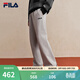 FILA 斐樂(lè )官方男士針織長(cháng)褲2026春季新款時(shí)尚簡(jiǎn)約休閑直口運動(dòng)褲 煙云花灰-MG M 170/80A/M