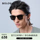 BOLON暴龍眼鏡偏光釣魚(yú)鏡方框太陽(yáng)鏡開(kāi)車(chē)駕駛墨鏡男BL8126 C10