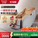 松下（Panasonic）按摩椅家用全身按摩全自動(dòng)太空艙肩頸腰背按摩沙發(fā)送老人禮物EP-MA32-H492灰棕色