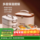 ymer多層保溫飯盒上班族小學(xué)生可微波爐加熱專(zhuān)用便當盒帶飯桶打包餐盒