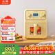 北鼎（Buydeem）空氣炸鍋家用多功能無(wú)油炸鍋4L大容量可視化窗口 健康低油烹飪精準溫控空氣炸鍋F51小鵝黃