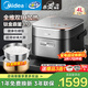 美的（Midea）高端電飯煲4升 赤炎臻香鈦釜系列 家用上下頂部雙ih低糖煲 10年不沾航天級涂層智能電飯鍋線(xiàn)下同款 4L 【鈦金鼎釜3.0】全維IH航天級十年不粘