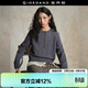 佐丹奴設計師款針織衫女春季新款寬松圓領(lǐng)半開(kāi)襟針織毛衣18355511