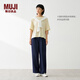 MUJI 女式 漢麻混牛仔直筒褲女款褲子休閑褲女裝26年夏季BE21AA6S 藏青色 S (155/62A)
