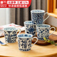千代源馬克杯藍凜堂杯子日本原裝進(jìn)口家用辦公室陶瓷杯日式福文字喝水杯 花間取+染立花 對杯套裝
