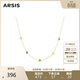 Arsis秘密花園五彩星戀項鏈女多巴胺穿搭時(shí)尚飾品送女友生日禮