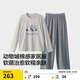 蕉內棉棉520Sleep睡衣男女士動(dòng)物城棉感長(cháng)袖長(cháng)褲春秋季家居服情侶套裝