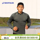 迪卡儂長(cháng)袖T恤男運動(dòng)訓練健身服跑步速干長(cháng)袖上衣青松綠XL 5315556