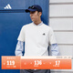 adidas情侶休閑純棉上衣圓領(lǐng)短袖T恤男女夏季阿迪達斯官方輕運動(dòng) 米白   S